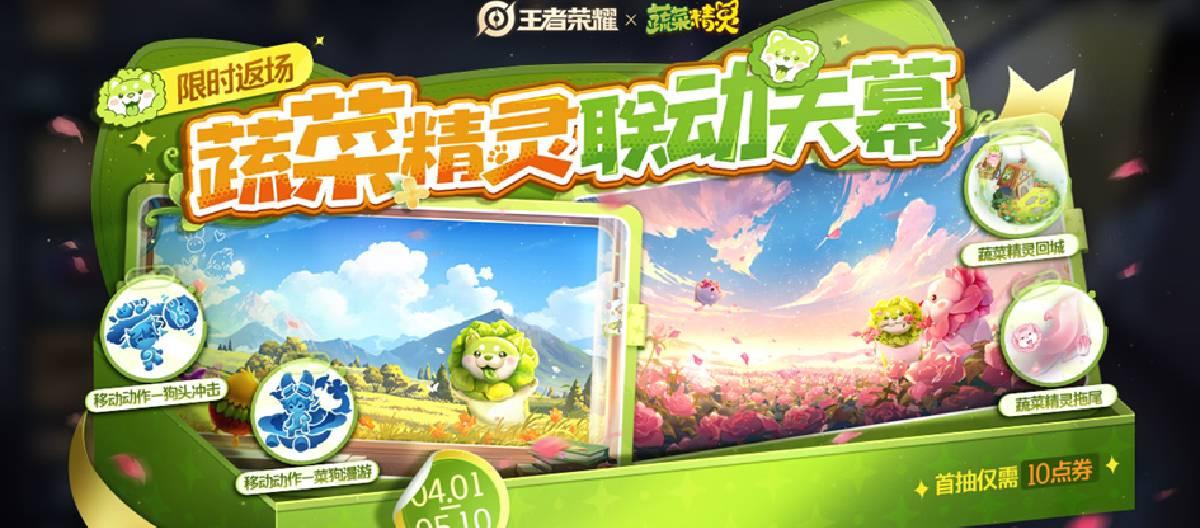 体育官网 - 南宫pg娱乐电子游戏